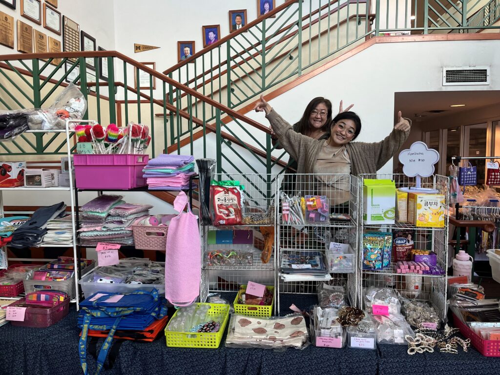 Craft Fair