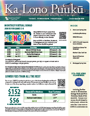 Newsletter 2026 Q1